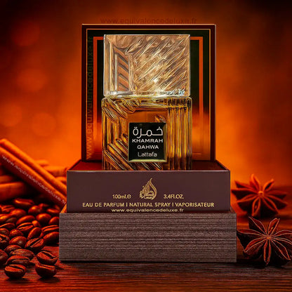 عطر خمرة قهوة الاصلي