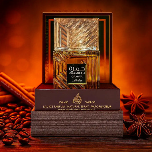 عطر خمرة قهوة الاصلي